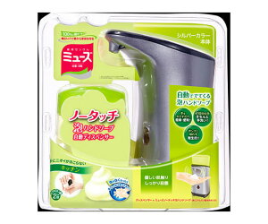 LbgxL[U[ ~[Ym[^b`Anh\[v{̃Lb`@250ML 1