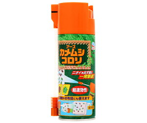 A[X JVR@300mL 1