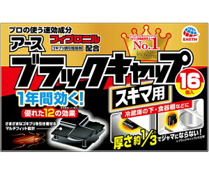 A[X ubNLbv@XL}p@16 1(16)