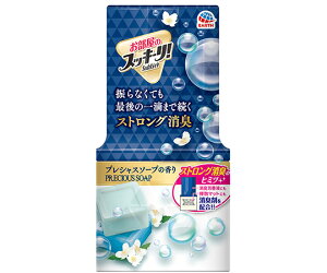 A[X ̃XbL[I@vVX\[v̍@400mL 1