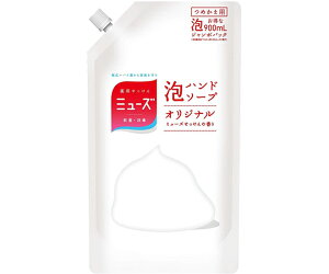 LbgxL[U[ A~[YIWi@W{lց@900mL 1