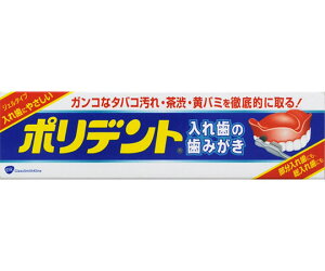 A[X |fg@ꎕ݂̎@95g 1