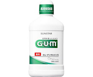 TX^[ GUM@f^X@M[@250mL 1
