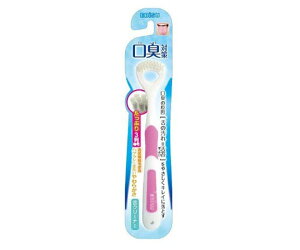 GrXipij N[i[@o[Obv 1