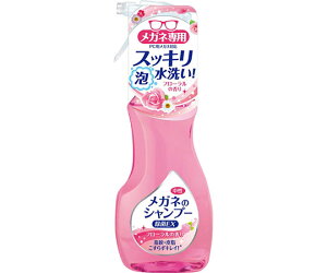 \tg99R[|[V Kl̃Vv[@EX@t[̍@200mL 1