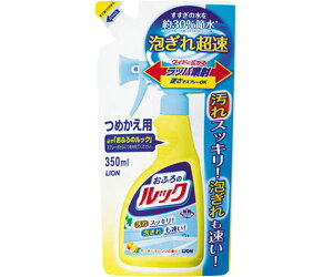 CI ӂ̃bN@߂p@350mL 1