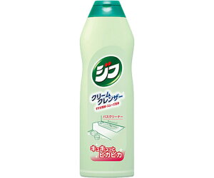 j[oEWpECM Wt@oXN[i[@270mL 1