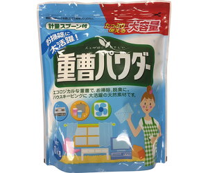 ���C�I���P�~�J�� �d���p�E�_�[�@1kg 1��