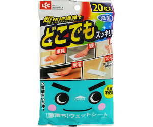 bN ǂłEFbgV[g@20 1(20)