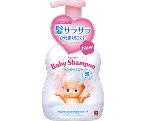 Όi L[s[@xr[Vv[@A^Cv@|vt@350mL 1