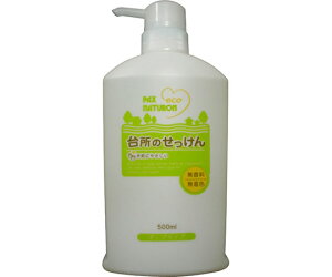 ���z���� �p�b�N�X�i�`�������@�䏊�̂�������@500mL 1��