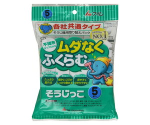 AC @eЋʁ@5 1(5) MC-09