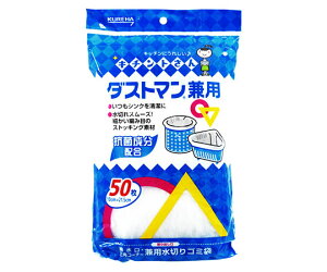 Nn _Xg}p@50 1(50)