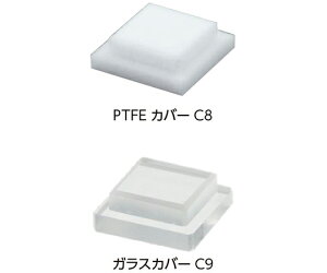 W[GTCGX PTFEJo[@4 1Zbg(4) C8-10