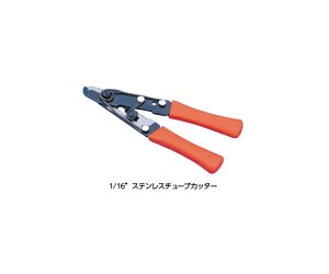 W[GTCGX SUS`[uJb^[@1/16@y`^Cv 1