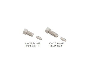 W[GTCGX s[NZpwbhIVl@V[gEtFt@5Zbg 1Zbg(5) 1/16