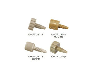 W[GTCGX s[N^tRlN^[@IVl@ECO^@5 1Zbg(5)