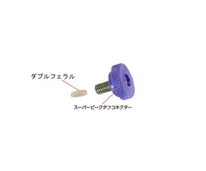 W[GTCGX X[p[s[N^tRlN^[@_utF@5 1Zbg(5)