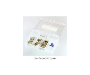 W[GTCGX X[p[s[N^tZbg 1g