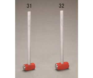 �G�X�R �Y�ł��n���}�[�@2.7kg/590mm 1�� EA575BJ-31
