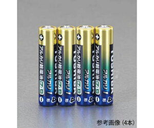 GXR AJdr@[P4×4{] 1pbN(4{) EA758YT-14BA