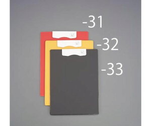 GXR }Olbgz_[iubNj@A4/E^ 1 EA762DB-33