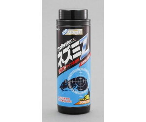 GXR lY~܁@300g 1 EA941B-56