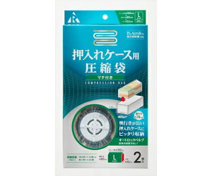 GXR k܁iߗޗp/2j@1000×900mm 1pbN(2) EA944CR-15C