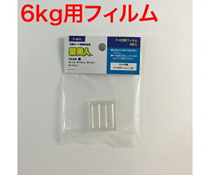 ѐ쏊 ǔl@΍p{[hp@P-4tB 1Zbg P-4Fh