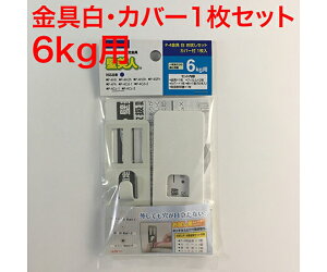 ѐ쏊 ǔl@΍p{[hp@P-4Zbg@ 1Zbg P-4Shw-1