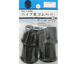 r[o[ pCvS@ہ@25mm@4 1pbN(4) 6A120H