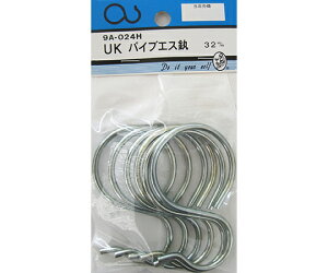 �r�[�o�[ ���j�N���p�C�vS�J���@32mm�@6�� 1�p�b�N(6��) 9A024H