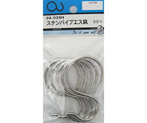 �r�[�o�[ �X�e���p�C�vS�J���@32mm�@5�� 1�p�b�N(5��) 9A029H