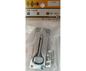 �r�[�o�[ �s�P���@CR�@30mm 1�� 5B152H
