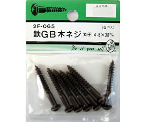 r[o[ GB؃lW@+@4.5×38mm@6 1pbN(6) 2F065