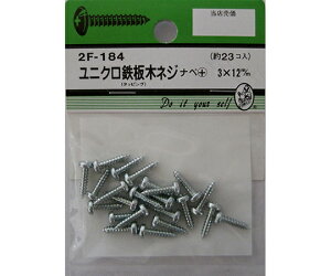 r[o[ jNS؃lW@ix+@3×12mm@23 1pbN(23) 2F184