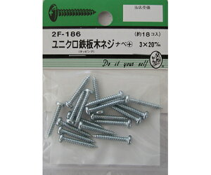 r[o[ jNS؃lW@ix+@3×20mm@18 1pbN(18) 2F186