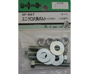 r[o[ jNZp{gDlW@1/4×45mm@4 1pbN(4) 3F667