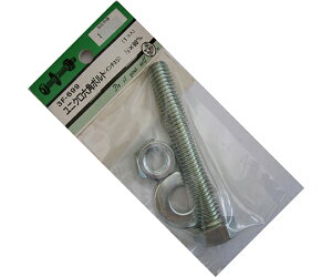 r[o[ jNZp{gDlW@1/2×90mm 1 3F699