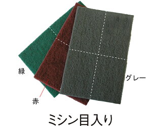 MKEZNV pbh@ԁ@#240-320 1(10) GSPM-F