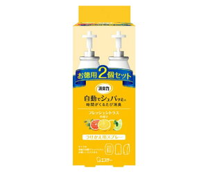 GXe[ Ĺ@ŃVpbƁ@@tbVVgX@2Zbg 1(2)