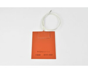 ThreeHigh �V���R�����o�[�q�[�^�[100V�@60W�@75mm×100mm�@���[�h��300mm 1�� SR100-60-75-100