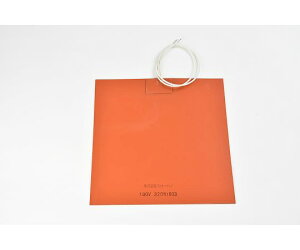 ThreeHigh VRo[q[^[100V@320W@200mm×200mm@[h300mm 1 SR100-320-200-200