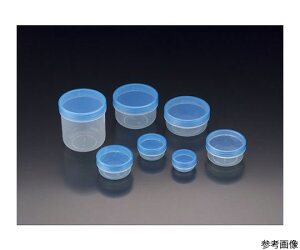 サンプラテック プラツボ クリアUVカット 35mL 3-54 1箱(100個入) 26162