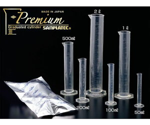 TvebN TvR@TPXR@XV_[v~A@50mL@i5{j 1g(5{) 26961