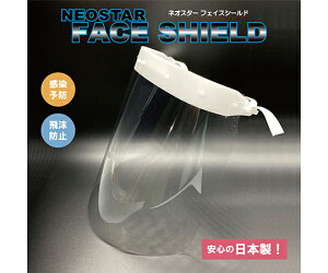 lIX^[ tFCXV[h @{10ZbgEV[h100 1 NSFS10N