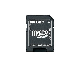 BUFFALO microSDカード→SDカード変換アダプター 1個 BSCRMSDA