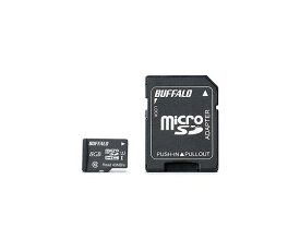 BUFFALO UHS-I　Class1　microSDHCカード　SD変換アダプター付　8GB 1個 RMSD-008GU1SA