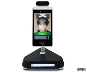 LM@TOKYO ڐG^AIj^[@KAOIRO@X^h 1 KAOIRO-2