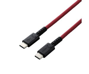 エレコム スマホ・タブレット用USBケーブル USB(C-C) 高耐久 Power Delivery対応 認証品 1.2m レッド 1本 MPA-CCS12PNRD